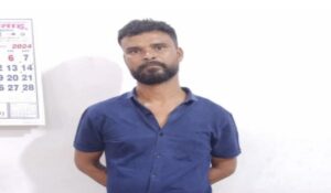 आरोपी