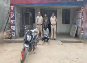 बाइक के लिए हुई हत्या
