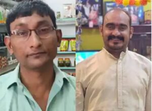 व्यापारी राजेश जायसवाल और इंटर जिला अध्यक्ष श्यामू जायसवाल