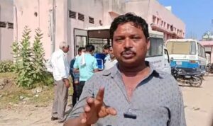 युवक का पिता