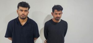 मास्टरमाइंड 