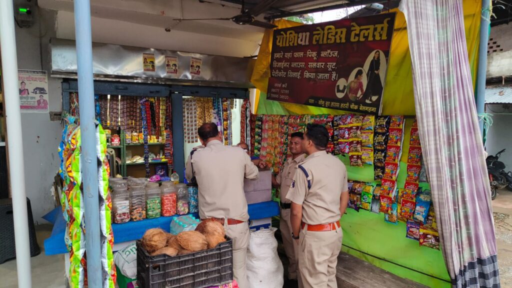 Smoke-free campaign : पुलिस की कार्रवाई 