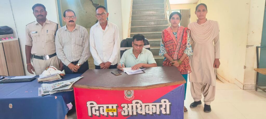 JOB SCAM: खाद्य निरीक्षक और पटवारी बनने का सपना दिखाकर 43 लाख की ठगी! 