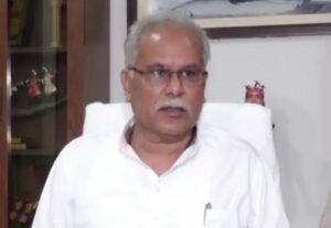 Public beating : पूर्व मुख्यमंत्री भूपेश बघेल 