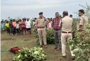 BILASPUR CRIME : बिलासपुर में बुजुर्ग महिला की कुल्हाड़ी से निर्मम हत्या, 