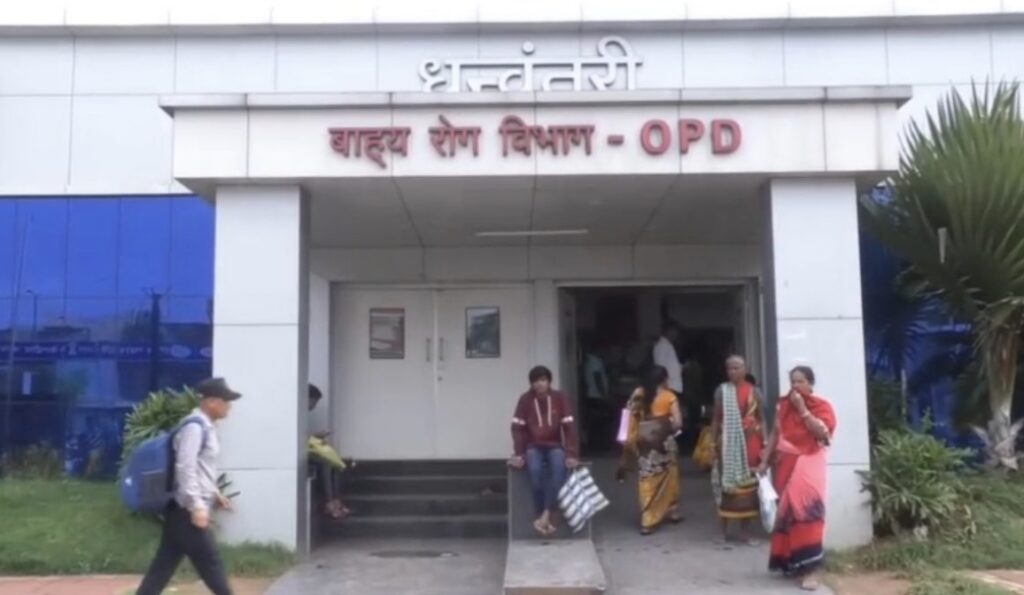 Children poisoned : खेलते-खेलते मौत के मुहाने पर पहुंचे मासूम, झाड़ी से खाया जहरीला फल!