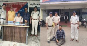 mungeli crime news : छत्तीसगढ़ पुलिस का दोहरा प्रहार, नौकरी-निवेश दोनों मामलों में बड़ी कार्रवाई, 