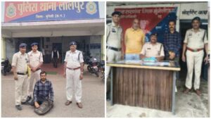 mungeli crime news : आरोपी गिरफ्तार
