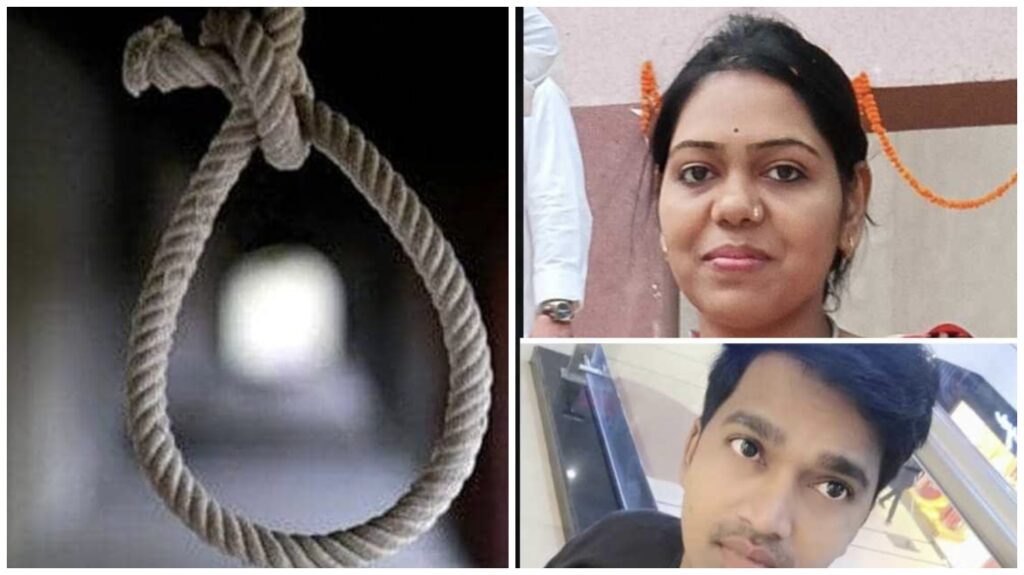 Bilaspur PSC student death : एक दिन, दो लाशें: पीएससी की तैयारी कर रहे युवक और युवती की संदिग्ध मौत,