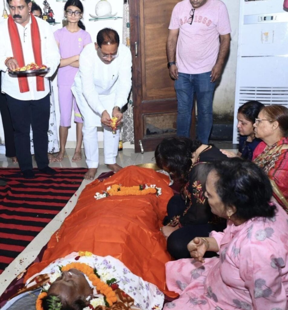 Chhattisgarh literature : सीएम विष्णुदेव साय