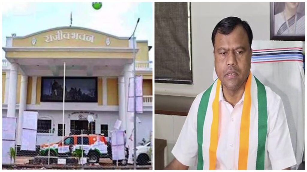 Mobile stolen during meeting : राजीव भवन में सेंधमारी: कांग्रेस प्रदेश अध्यक्ष दीपक बैज का iPhone 15 