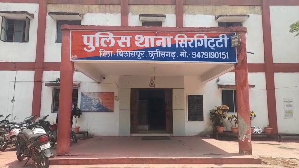 Missing Liquor Truck : पुलिस थाना 