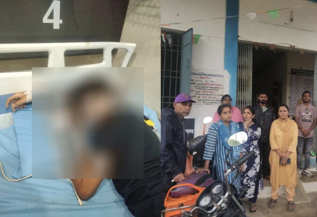 Dongargarh student slapped : न्याय की गुहार 