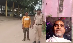 khairagarh crime news : आरोपी गिरफ्तार 