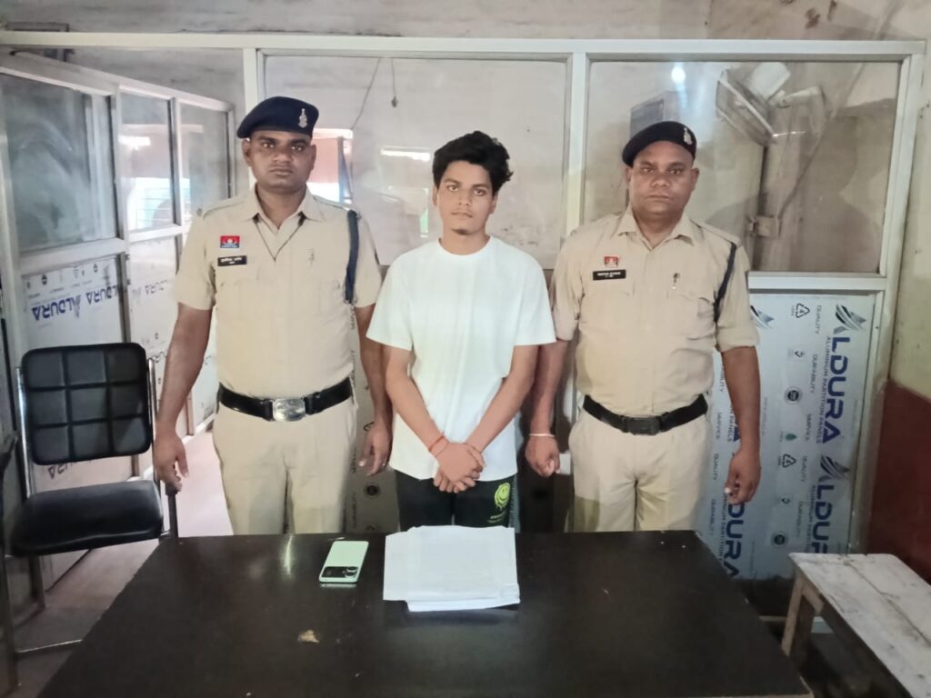 Instagram blackmailing : इंस्टाग्राम पर नाबालिग को ब्लैकमेल करने वाला आरोपी बिहार से गिरफ्तार...