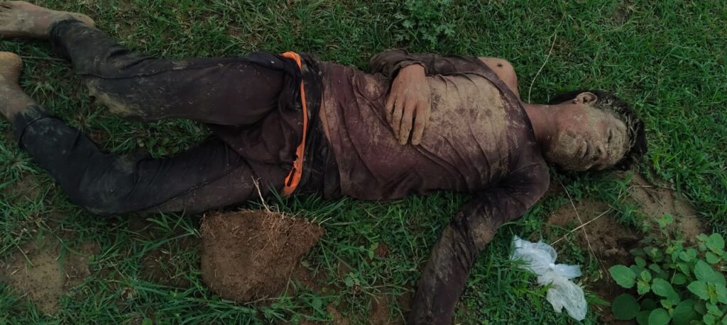 Chhattisgarh crime news : ससुराल जाने निकले युवक की संदिग्ध लाश सड़क किनारे मिली, हत्या की आशंका! 