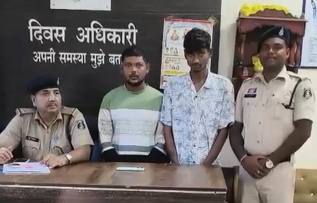 Mobile snatching : 9 महीने पुराने झपटमारी कांड का खुलासा, दो आरोपी चढ़े पुलिस के हत्थे...
