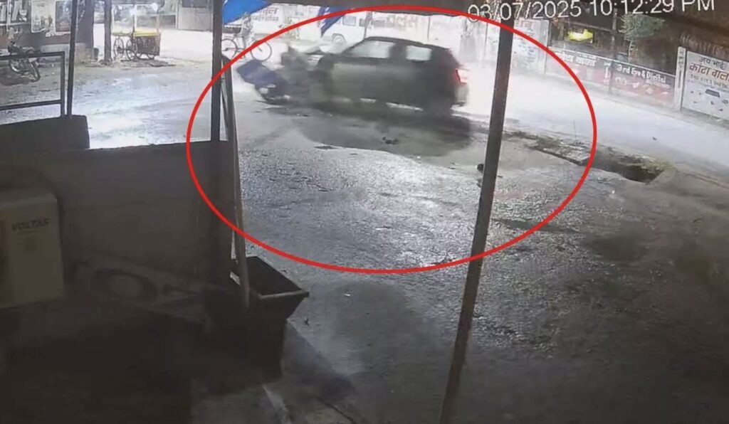 Road Accident Chhattisgarh : देखिए मौत का Live वीडियो: नशे में धुत कार चालक ने रौंदे कई वाहन, 