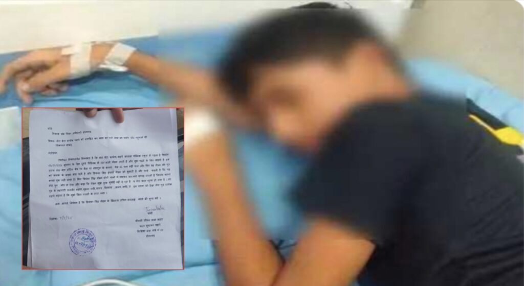 Dongargarh student slapped : शिक्षिका के थप्पड़ से फटा 7वीं क्लास के छात्र का कान, 