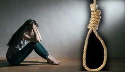 Khairagarh student suicide : 12वीं की छात्रा ने की आत्महत्या, ना मिला सुसाइड नोट, ना कोई सुराग, 
