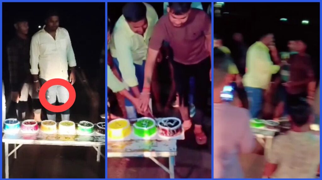 Street birthday celebration : सड़क बनी बर्थडे वेन्यू, केक कटा तलवार से, जमकर फोड़े पटाखे 