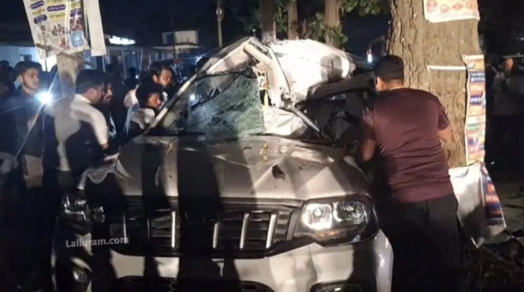 Ambikapur accident : तेज रफ्तार 