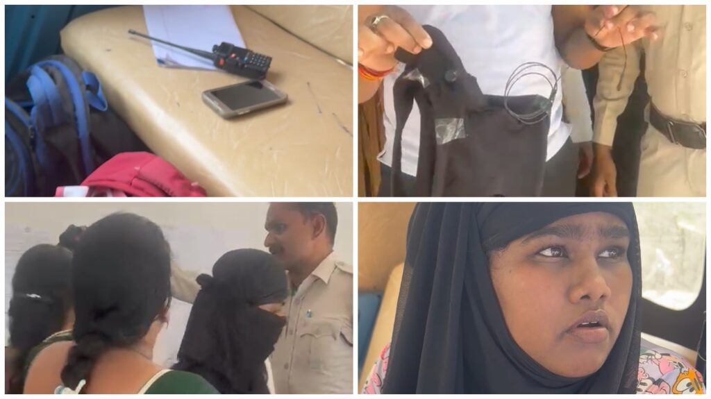 High-tech Cheating : बिलासपुर में हाईटेक नकल का भंडाफोड़: मुन्ना भाई नहीं...