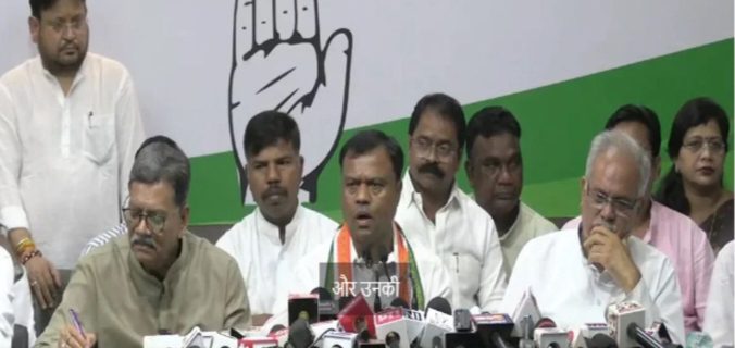 Economic Blockade : कांग्रेस का बीजेपी पर बड़ा हमला: चैतन्य बघेल की गिरफ्तारी के विरोध 