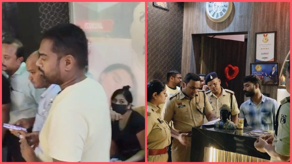 Spa center raid : स्पा सेंटरों में छापामार कार्रवाई, अवैध गतिविधियों की जांच में जुटी पुलिस 