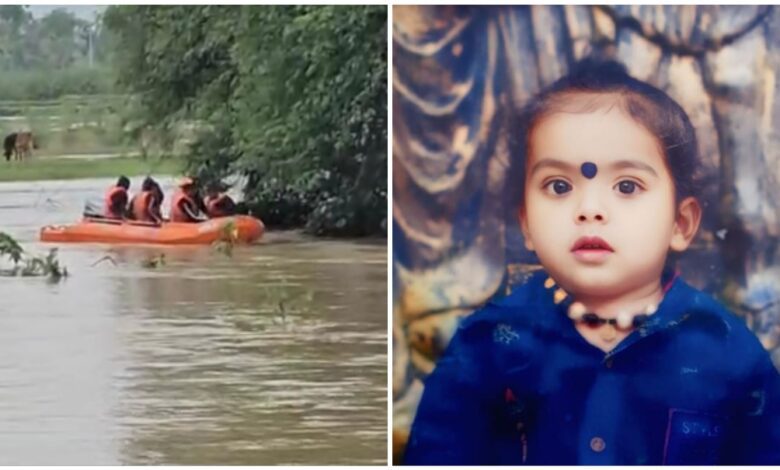 Missing Child : तेज बहाव में बहा तेजस, कार तो निकली, पर तेजस कहां है? 