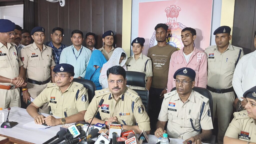 Shocking Crime : ब्लाइंड मर्डर केस में चौंकाने वाला खुलासा: घर के ही निकले कातिल, 