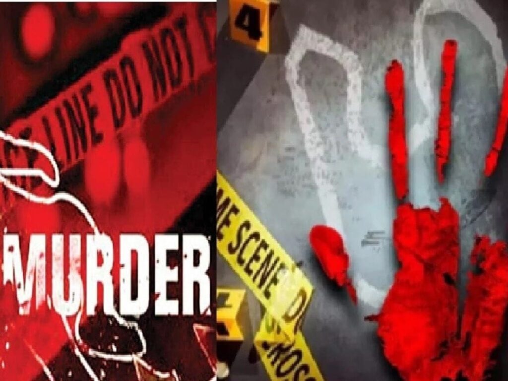 Brother killed brother : छोटे भाई ने ले ली बड़े भाई की जान: महज 10 हजार रुपये के विवाद 