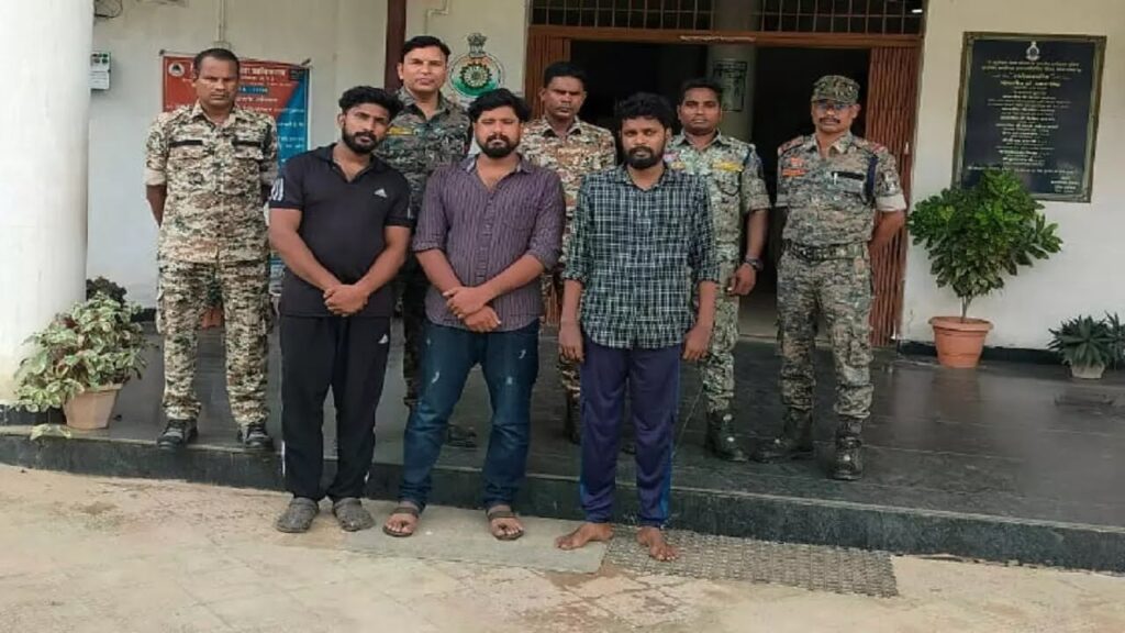 Online Fraud : वर्क फ्रॉम होम के नाम पर 61 लाख की ठगी, केरल से तीन आरोपी धराए...