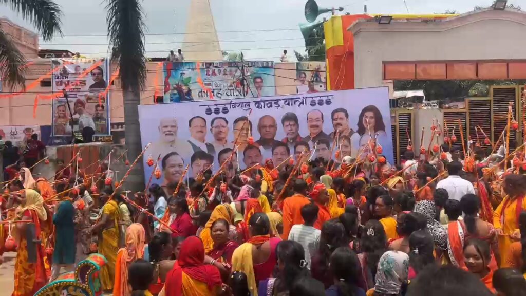 Raipur Kanwar Yatra : श्रद्धालु