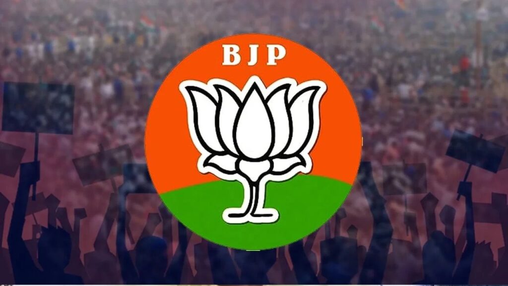 organization reshuffle : किरण सिंहदेव की नई टीम का ऐलान, BJP में शामिल हुए कई नए चेहरे.