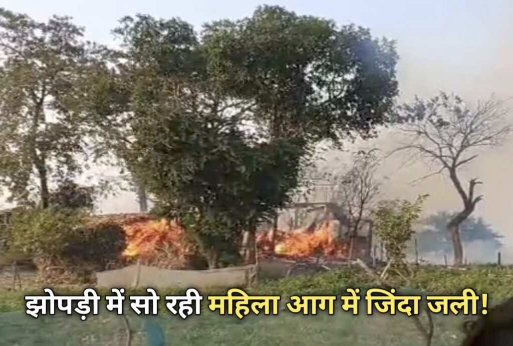 फाइल फोटो 