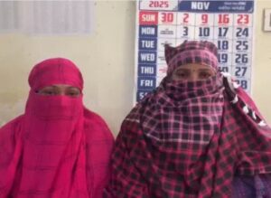 दोनों आरोपी महिलाओं ने युवती को अपने घर में रखकर अपराध को अंजाम देने में सहयोग किया।