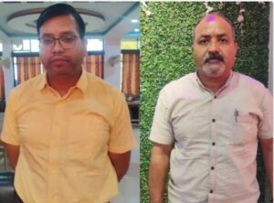 आरोपी रेंजर पल्लव नायक और डिप्टी रेंजर मनीष श्रीवास्तव।