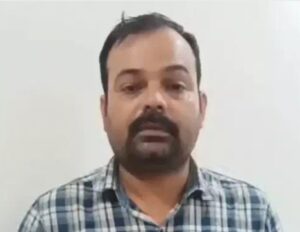 ग्राहक अभय सिंह को भी आरोपी बनाया गया है।