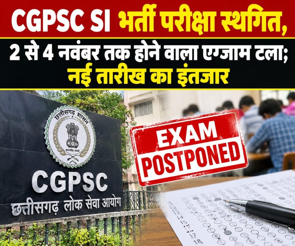 AI जनरेटेड