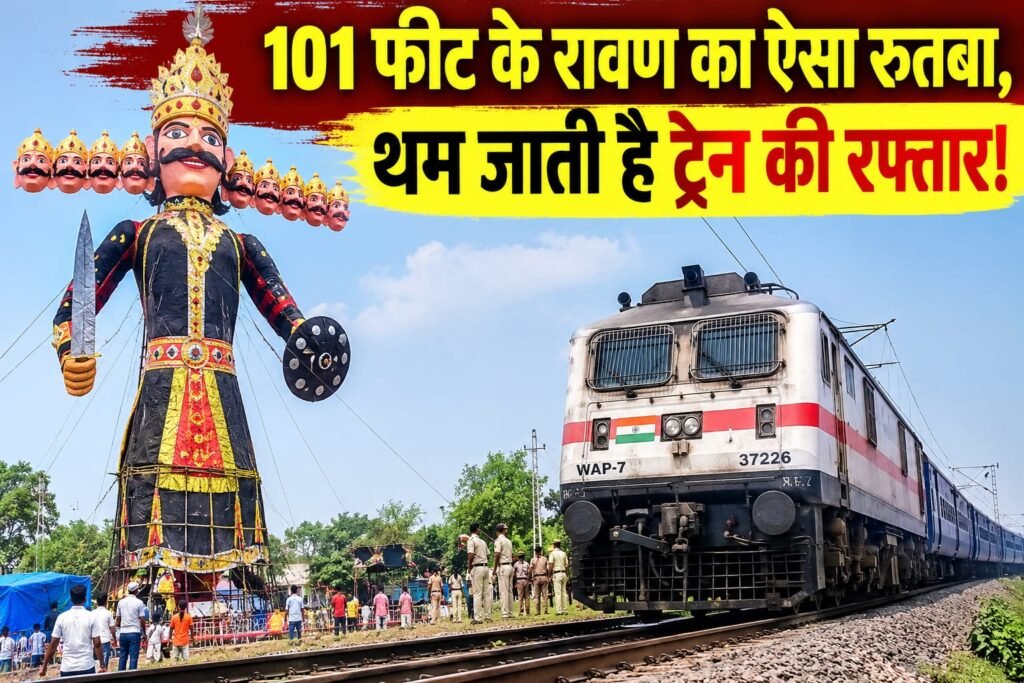 AI जनरेटेड