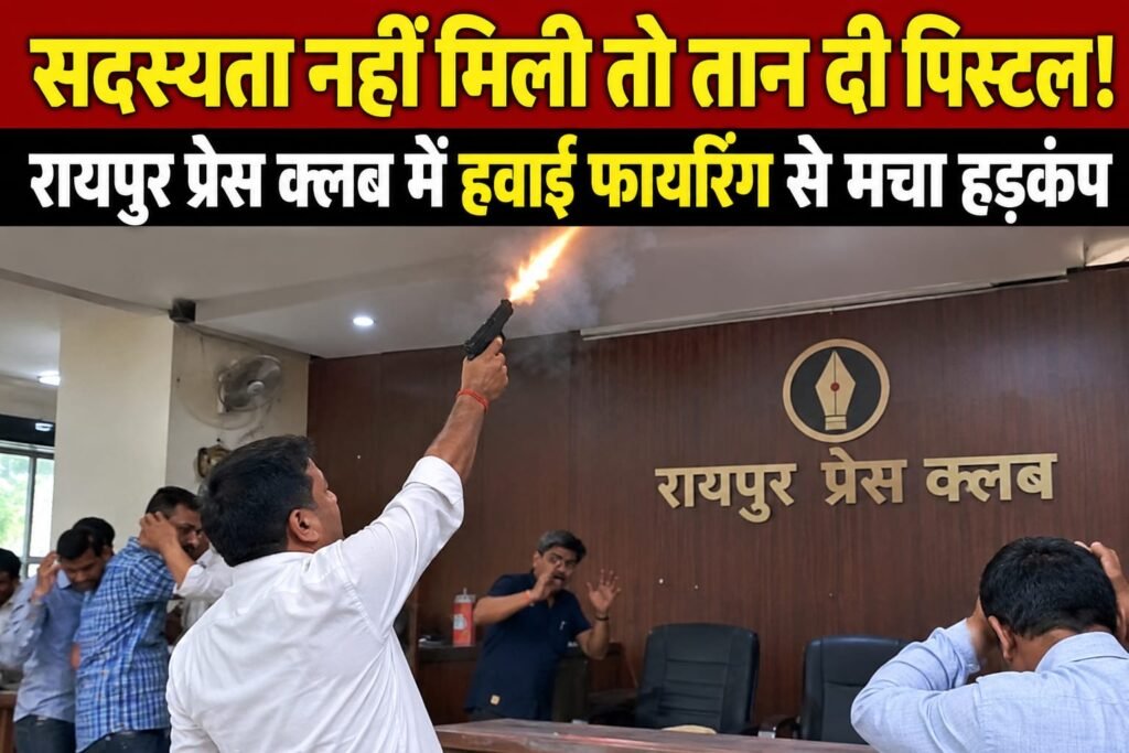 AI जनरेटेड